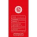 RWANDA MUHABURA NATURAL ESPRESSO 400g