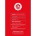 RWANDA MUHABURA NATURAL ESPRESSO 400g