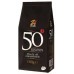 Zicaffe Cinquantenario 1kg