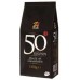 Zicaffe Cinquantenario 1kg