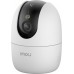 IMOU Ranger 2 Pro 5MP