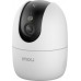 IMOU Ranger 2 Pro 5MP