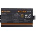 Cougar ATLAS 750W ATX3.1 / 80 Plus Brązowy