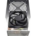 Cougar ATLAS 750W ATX3.1 / 80 Plus Brązowy