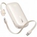 Baseus EnerFill FC21 Qpow 10000mAh 22,5W beżowy