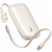 Baseus EnerFill FC21 Qpow 10000mAh 22,5W beżowy
