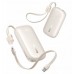 Baseus EnerFill FC21 Qpow 10000mAh 22,5W beżowy