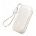 Baseus EnerFill FC21 Qpow 10000mAh 22,5W beżowy