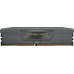 Corsair Vengeance, DDR5, 32 GB, 6000MHz, CL38 (CMK32GX5M2B6000Z38)