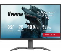 iiyama G-Master GB3272QSU-B1 Eagle