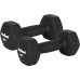 Hantelki cast iron neoprene HEX 2x6kg, REBEL ACTIVE