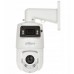 Dahua SDT4E225-4F-GB-A