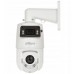 Dahua SDT4E225-4F-GB-A