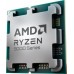 AMD Ryzen 7 9850X3D, 4.7 GHz, 96 MB, BOX (100-100001973WOF)