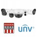 UNIVIEW IPC2128SB-ADF40KMC-I0