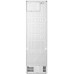 LG NoFrost 375 L wysokość 203 cm srebrny - Ledusskapis GBBS524CPY.APYQEUZ