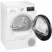 SIEMENS SUSZARKA DO UBRAŃ WT45HV99PL
