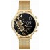 Smartwatch Gravity Gold Pasek i Bransoleta GT5-2