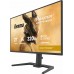 iiyama G-Master GB2791QSU-B1 Gold Phoenix