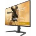 iiyama G-Master GB2791QSU-B1 Gold Phoenix