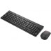 Lenovo TAS+Maus wireless - Essential Keyboard+Mouse Gen2