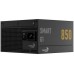 Aerocool AeroCool Smart G1 80 PLUS Gold zasilacz, PCIe 5.1, ATX 3.1 - 850 Watt, czarny