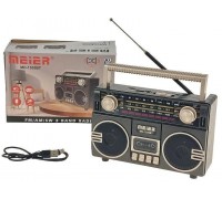 Adar Bluetooth USB
