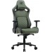 Cougar Fotel Defensor S Army Green F paletowa)