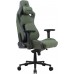 Cougar Fotel Defensor S Army Green F paletowa)