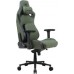Cougar Fotel Defensor S Army Green F paletowa)
