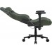Cougar Fotel Defensor S Army Green F paletowa)