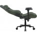 Cougar Fotel Defensor S Army Green F paletowa)