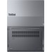 Laptop Lenovo ThinkBook 14 G8 IAL Ultra 5 135H / 16 GB / 512 GB / W11 Pro (21SJ00D4MH)