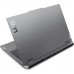 Laptop Lenovo LOQ 15IAX9 i5-12600HX / 16 GB / 512 GB / RTX 4050 / 144 Hz / W11 (83GS00TXPB)