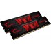 G.Skill Aegis, DDR4, 32 GB, 3000MHz, CL16 (F4-3000C16D-32GISB)