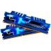 G.Skill RipjawsX, DDR3, 16 GB, 2400MHz, CL11 (F3-2400C11D-16GXM)