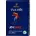 Tchibo Privat Kaffee Latin Grande 500 g