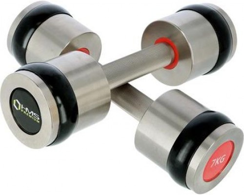 HMS dumbbells HH07 chrome plated 2 x 7 kg