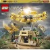 LEGO DC Wonder Woman™ против Гепарды (76157)