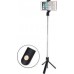 Selfie nūjiņa Pašportreta nūjiņa Tripods K07 statīvs ar bluetooth pulti / bezvadu turētājs nūja attēliem black () - 5903396033605