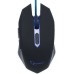 Gembird MUSG-001-B  (MUSG-001-B)