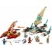 LEGO Ninjago Morska bitwa katamaranów (71748)