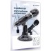 Gembird MIC-D-04