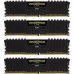Corsair Vengeance LPX, DDR4, 64 GB, 3200MHz, CL16 (CMK64GX4M4E3200C16)