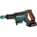Gardena AquaClean 24/18V P4A