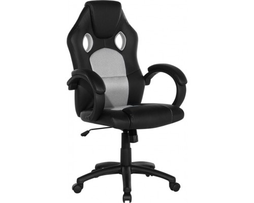 Beliani REST Grey