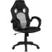 Beliani REST Grey