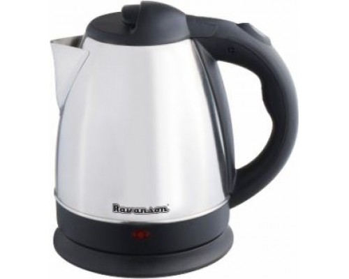 Ravanson CB-7015 Silver