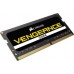 Corsair Vengeance, SODIMM, DDR4, 16 GB, 2666 MHz, CL18 (CMSX16GX4M2A2666C18)