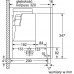 Bosch DFS067A51
